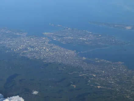 Metro Cebu sett fra luften